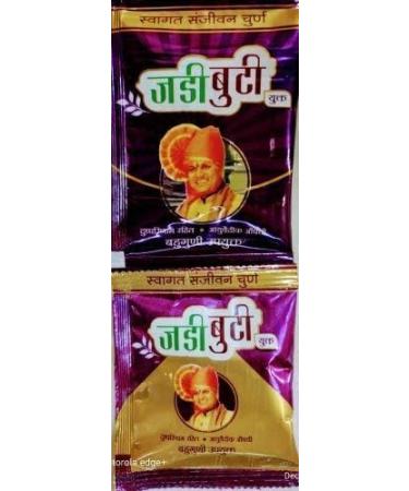 Churna Jadibuti Yukt 50 g - Buy Online on GoSupps.com
