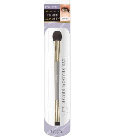 Felicela Tenon Double Eyeshadow Brush - Round Type - Buy Online on GoSupps.com