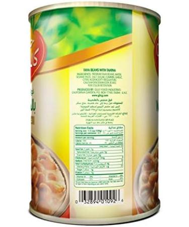 CALIFORNIA GARDEN FAVA Beans 400g X 3 Cans (with Tahini) - Buy Online on GoSupps.com
