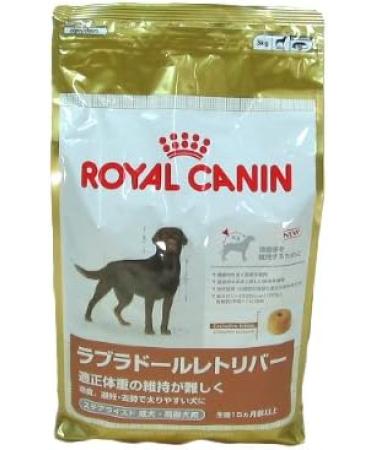 Royal Canin Labrador Adult Sterilised Pack of 1 (1 x 3 kg) - Buy Online on GoSupps.com