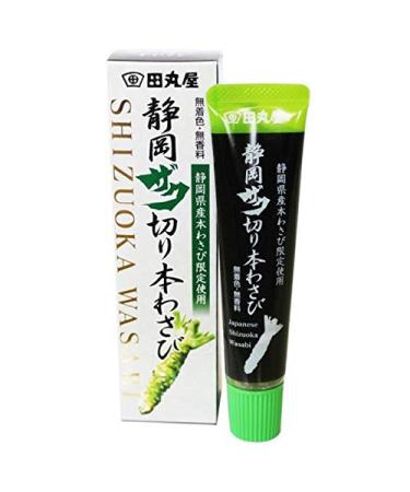 Shizuoka Hon Wasabi. Uncolored & fragrance-free, 100% Hon Wasabi from Shizuoka Japan. (Cut Wasabi into large pieces Past 1.5oz(42g))