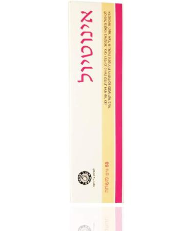 Inotyol Ointment 1.76 oz for Baby Diaper Rash, Eczema, Foot Ulcers & Skin Redness - Treatment Solution - Buy Online on GoSupps.com