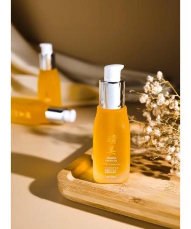 Buy 100% Real KOMI Japan Organic Argan Hair Care Oil 50mL | International Shipping Available - Buy Online on GoSupps.com