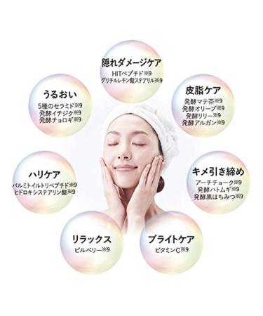 Premier Anti-Aging Duo Cleansing Balm 90g - Black Repair for Radiant Skin - Buy Online on GoSupps.com