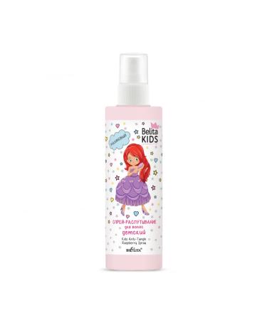 & Vitex Leave-In Raspberry Kids Hair Spray against Tangling for Girls 150 ml