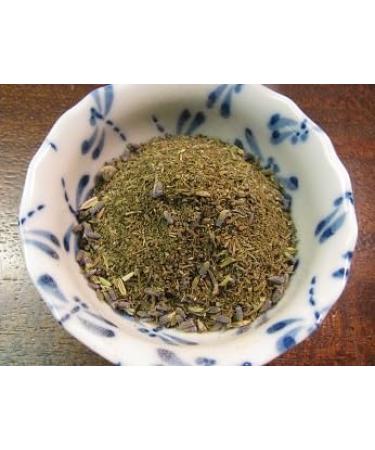 Herbes de Provence Traditional French Herb Blend with Lavender Salt and Sugar Free - Buy Online on GoSupps.com