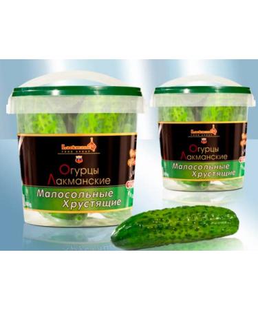 LACKMANN Lightly Salted Cucumbers - 1100g Bucket | Delicious Crispy & Vitamin-Rich International Shipping - Buy Online on GoSupps.com