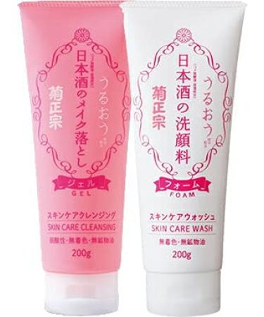 Kikumasamune Sake Skin Care Cleansing 7.05 oz (200 g)