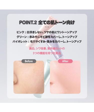 BNF Labiotte Skin Enhancer Collagen Cream Violet 1.35 Ounce (Pack of 1) - Buy Online on GoSupps.com