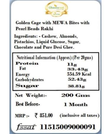 Ghasitaram Gifts Rakhi Gifts for Brothers Rakhi Sweets - Cage with MEWA Bites with Pearl Beads Rakhi Golden Cage with MEWA Bites with Rakhi - Buy Online on GoSupps.com