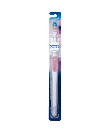 Oral-B Gum Care Extra Soft Toothbrush for Sensitive Teeth and Gums  Compact Small Head  (Colors Vary) - Pack of 1