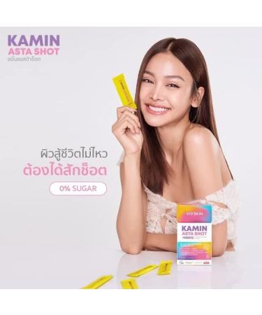 READY2WHITE VIV Skin Kamin Asta Shot + Probiotic Superfood - 0% Sugar - 10 Sachets | International Shipping Available - Buy Online on GoSupps.com