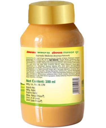 Baidyanath Phalkalyan Ghrita - 100 g - Buy Online on GoSupps.com