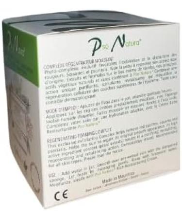 PSO NATURA Foaming Regenerating Complex Psoriasis eczema redness dander 94% clinically proven efficacy on psoriasis Only 100% natural treatment recognized Medical Device - Buy Online on GoSupps.com