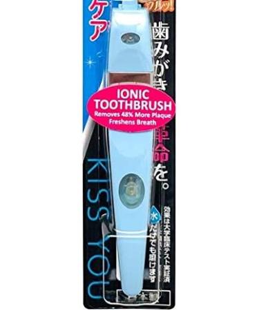 Kisuyu Ion Toothbrush - Mountain Cut Regular | Best International Shipping & Oral Care Solution - Buy Online on GoSupps.com
