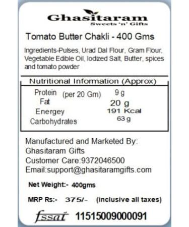 Ghasitaram Gifts Tomato Butter Chakli - 400 GMS - Buy Online on GoSupps.com
