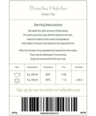 Bancha Hojicha Organic Green Tea - Houjicha Roasted Tea From Japan - Japanese Tea 200g - Buy Online on GoSupps.com