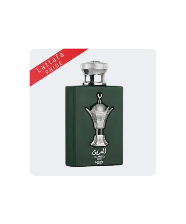 Lattafa Pride Al Areeq Silver EDP Spray 20ML (0.67 OZ) Travel Size Unisex Perfumes for Men & Women. - Buy Online on GoSupps.com