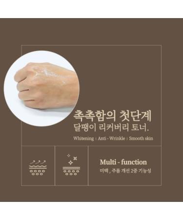 DEOPROCE Multi-Function Snail Recovery Toner (210ml) Hydrate Repair & Glow! - Buy Online on GoSupps.com