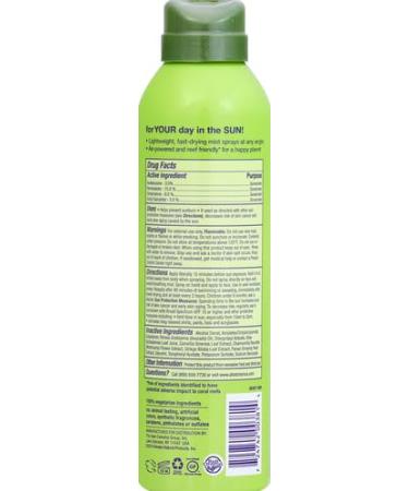 Alba Botanica Sensitive Sunscreen Spray for Face and Body Fragrance-Free Broad Spectrum SPF 50 Water Resistant 5 fl. oz. Bottle (Pack of 2) - Buy Online on GoSupps.com