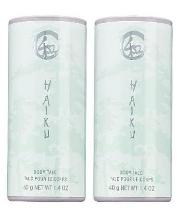 Haiku Shimmering Body Powder - 2 Pack