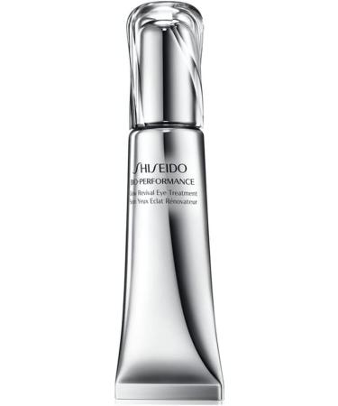 Shiseido SKN BOP GLOW REV EYE 15ML - Buy Online on GoSupps.com