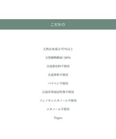 Waphyto Regena Enriched Cream 50gr - Buy Online on GoSupps.com