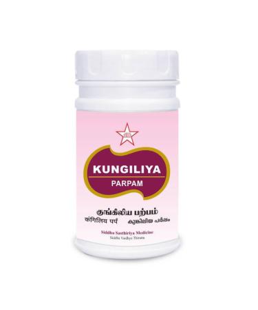 Kungiliya Parpam 10Gm Siddha products | siddha medicine