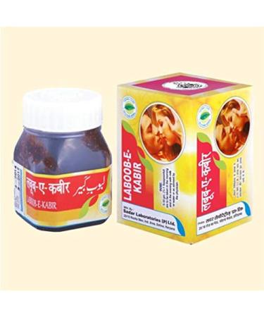 Generic 3 Piece Razor Private Shaving Stencil Shaping Tool for