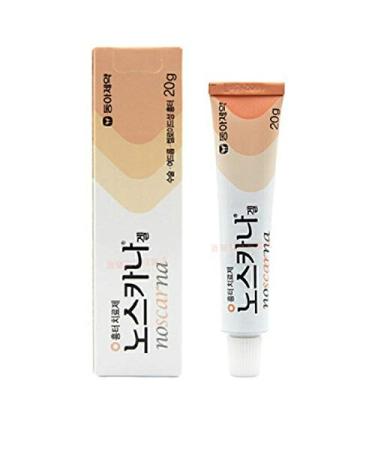 Korean Noscarna Scar Removal Cream  Anti-acne Spot Cream  Contain Plant Extract  Acne Removing Oil-Control Repairing Soothing Nourishing Moisturizing  20g.