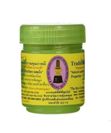Hong Thai Traditional Thai Herbal Inhalant ERFRISCHT EXTRACT x 3