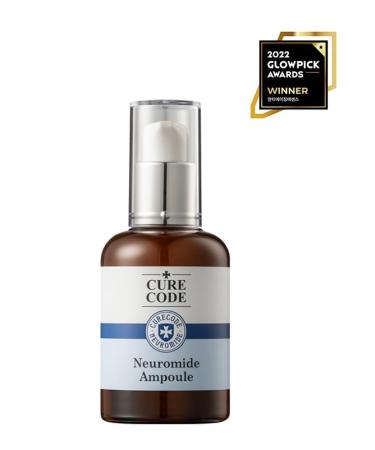 Buy Neuromide Ampoule 50 mL - International Shipping | Best Skin Serum for Hydration & Anti-Aging - Buy Online on GoSupps.com