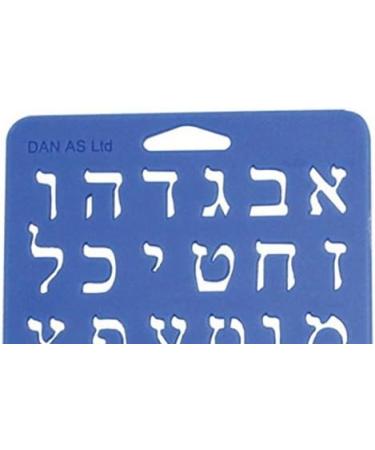 Plastic Hebrew Aleph Bet and Numbers Stencil Set (2 Pack) - Blue (8.25 x 4.75) - Buy Online on GoSupps.com
