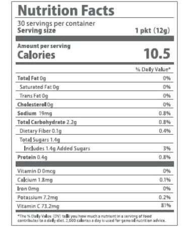 BI-SU Beauty Essence Collagen Jelly Stick with Vitamin C, Fish Collagen Peptides, Anti Aging, Maintain Skin Elasticity, Immunity Support, Japan Beauty Skin Care Secret, Pineapple Flavor, 30 PCS Jelly (Pineapple, 30pcs) - Buy Online on GoSupps.com