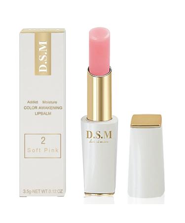 Lip Balm Hydrating Lip Conditioner Soothing Moisturize Lip Care Lip Butter 0.12 OZ Soft Pink