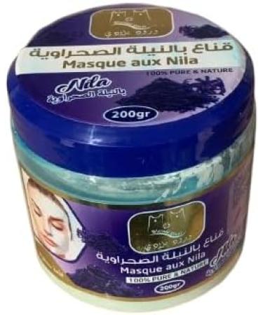 VITALIA Nila mask blue 200 g natural care soothing and revitalizing hydrates and repairs the skin - Buy Online on GoSupps.com