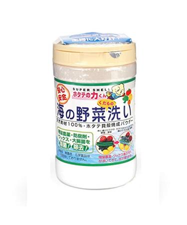 Japanese Super Shell Wash Powder For Fruits And Vegetables  Removing Harmful Residues Of Fruits And Vegetables  90g