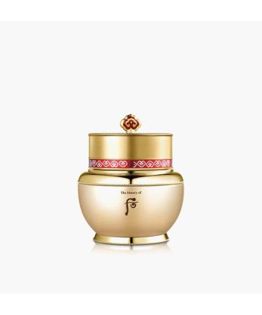 The History of Whoo Bichup Jayoon Cream|Elegant Multitasking Cream for Highly Functional Anti-Aging Effect|  60ml