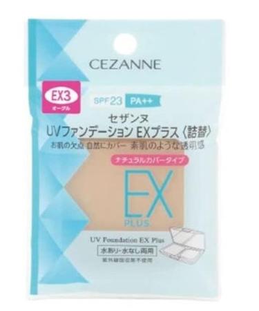 Cezanne UV Foundation EX Plus Refill 2