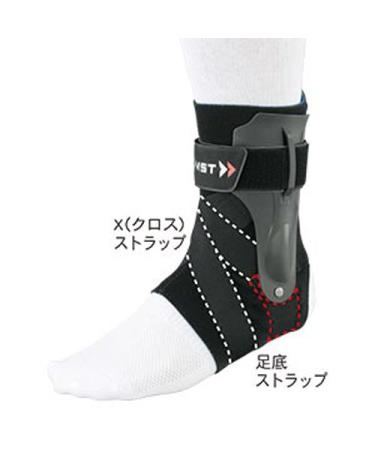 Buy ZAMST A2-DX Ankle Supporter for Sports | Black L Size Right Foot - Basketball Volleyball Tennis - International Shipping Available - Buy Online on GoSupps.com