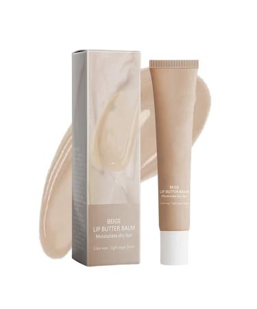 Lip Butter Balm Lip Balm Conditioning Lip Mask Shine And Hydration - Sheer-Tinted And Lip Balm For Instant Moisture(Khaki)