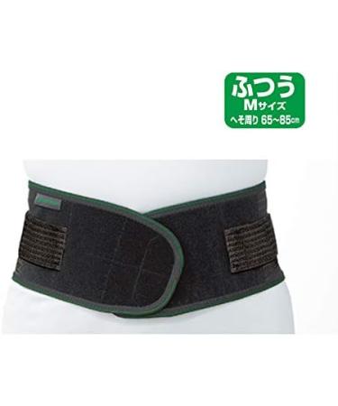 Buy Kowa Vantelin Lower Back Protection M (65-85cm) - International Shipping Available | Best Support for Back Pain Relief - Buy Online on GoSupps.com