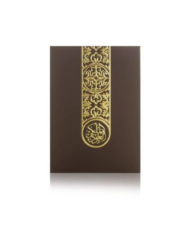 Arabian Oud Royal Oud (Al Oud Al Malaki) Unisex Eau De Parfum EDP Spray | 85 ml (2.9 oz) - Buy Online on GoSupps.com