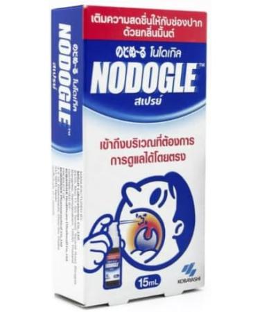Kobayashi NODOGLE Throat Spray - Peppermint Oil & Menthol - 4 x 15 ML - Set of 4 Pieces - Buy Online on GoSupps.com