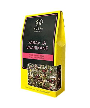 Kubja Premium herbal tea radiant raspberry 75 g fruit tea with raspberry hibiscus rosehip and flowers caffeinefree natural handmade from Estonia