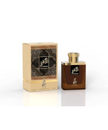 Al Ostoura Arabic Fragrance for Men - Arabian Perfumes - 3.4oz/100ml