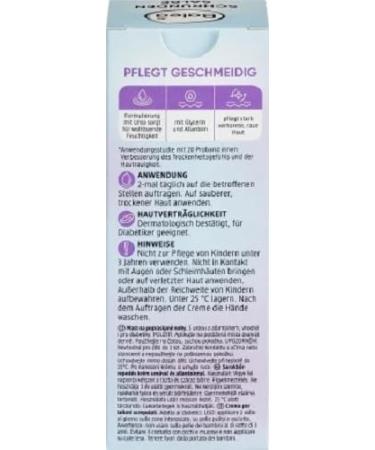 Balea Foot Cream - 25% Urea - 1 x 50 ml - Buy Online on GoSupps.com