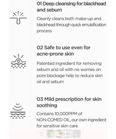 Heartleaf Pore Control Cleansing Oil Makeup & Blackhead Removal 6.76 fl oz(200ml) - Buy Online on GoSupps.com