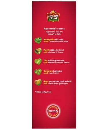 Brooke Bond Red Label Natural Care Tea 500g - Buy Online on GoSupps.com