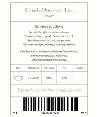 Organic Greek Mountain Herbal Tea - Ironword Tea (Sideritis Scardica) - 50g Authentic Handpicked Greechische Berktee - Premium Bergkrautee for Wellness - Buy Online on GoSupps.com